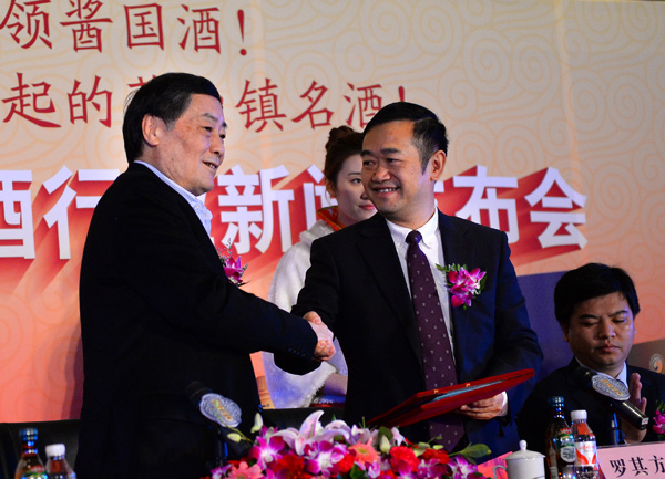 公司老总哈哈_哈哈大笑图片